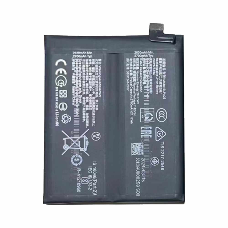 Batterie Oneplus – PhoneFrance