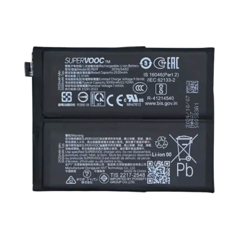 Batterie Oneplus – PhoneFrance