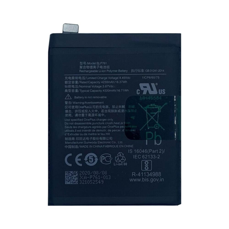 Batterie Oneplus – PhoneFrance