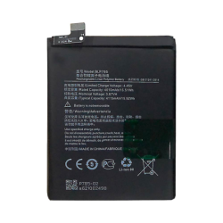 Batterie Oneplus – PhoneFrance