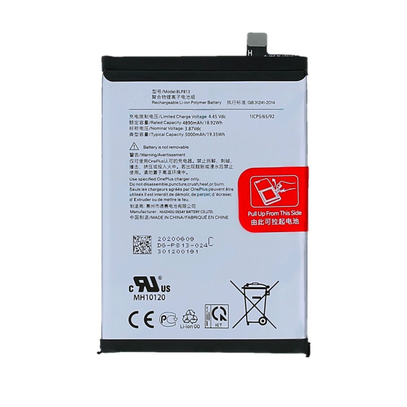 Batterie Oneplus – PhoneFrance