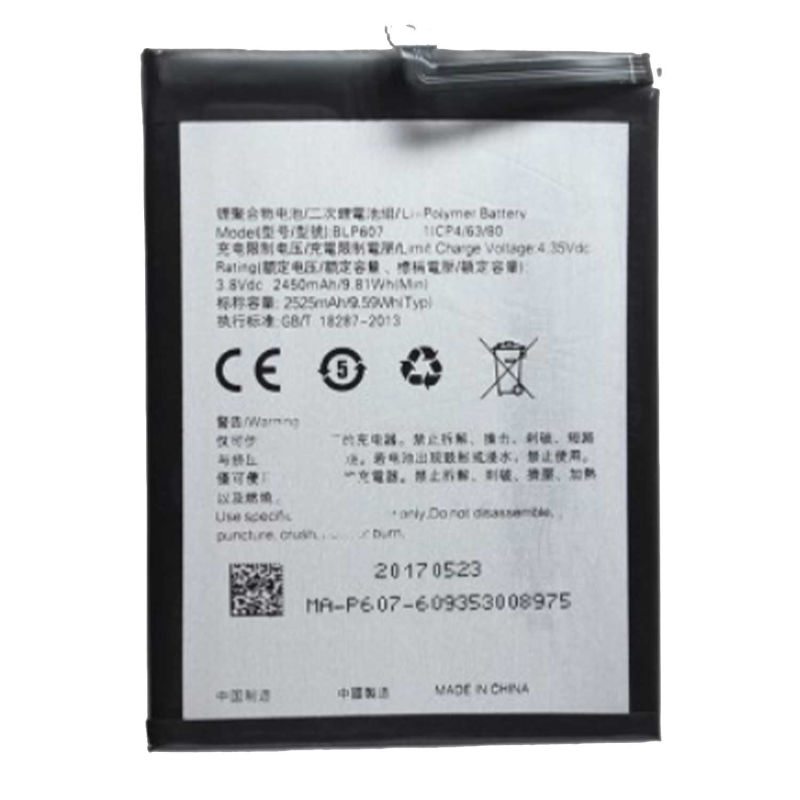 Batterie Oneplus – PhoneFrance