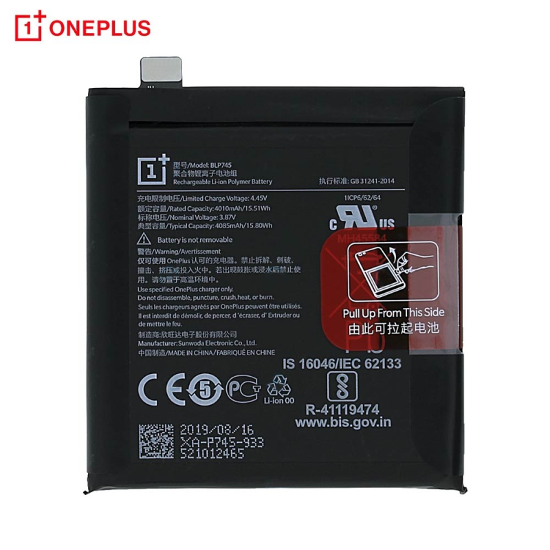 Batterie Oneplus – PhoneFrance