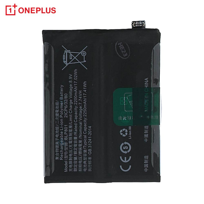 Batterie Oneplus – PhoneFrance