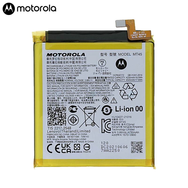 Batterie Motorola – PhoneFrance