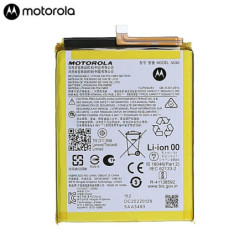 Batterie Motorola – PhoneFrance