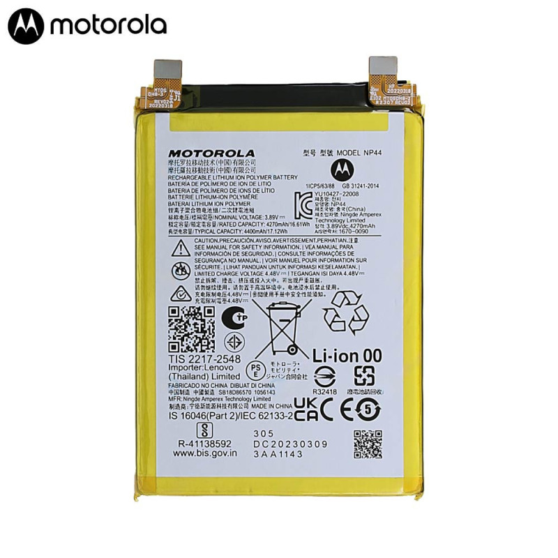 Batterie Motorola – PhoneFrance