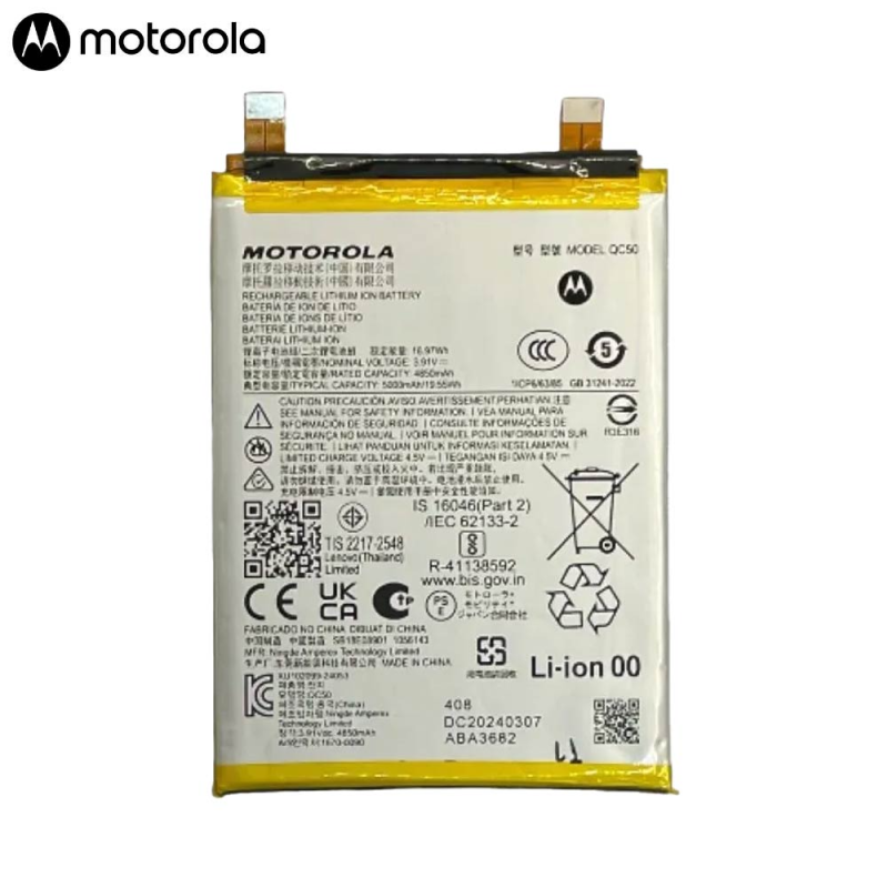 Batterie Motorola – PhoneFrance
