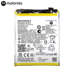 Batterie Motorola – PhoneFrance