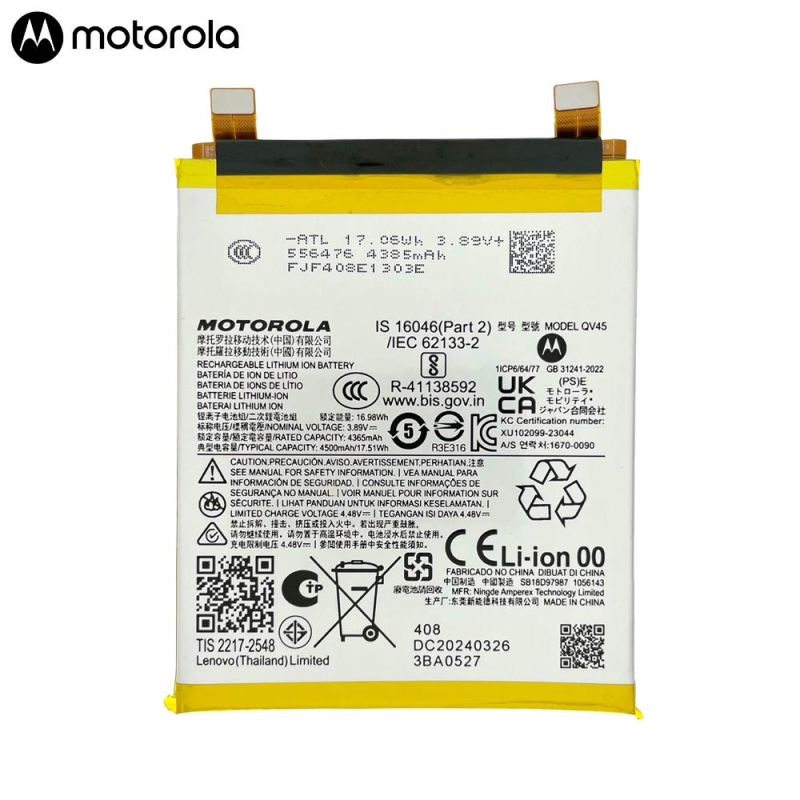 Batterie Motorola – PhoneFrance