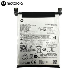 Batterie Motorola – PhoneFrance