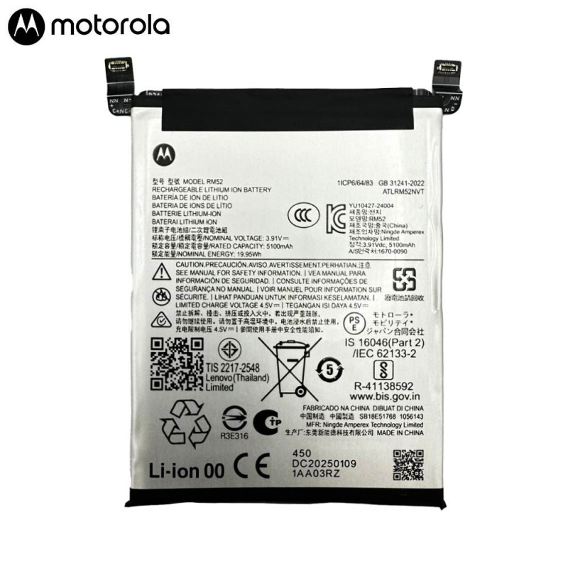 Batterie Motorola – PhoneFrance