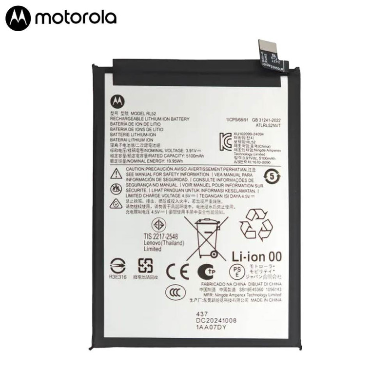 Batterie Motorola – PhoneFrance
