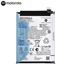 Batterie Motorola – PhoneFrance