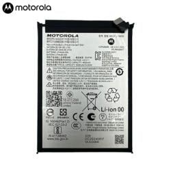 Batterie Motorola – PhoneFrance