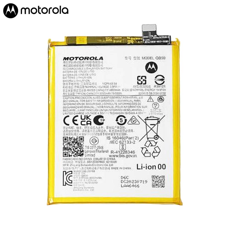 Batterie Motorola – PhoneFrance