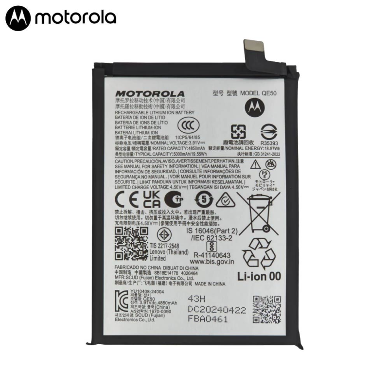 Batterie Motorola – PhoneFrance