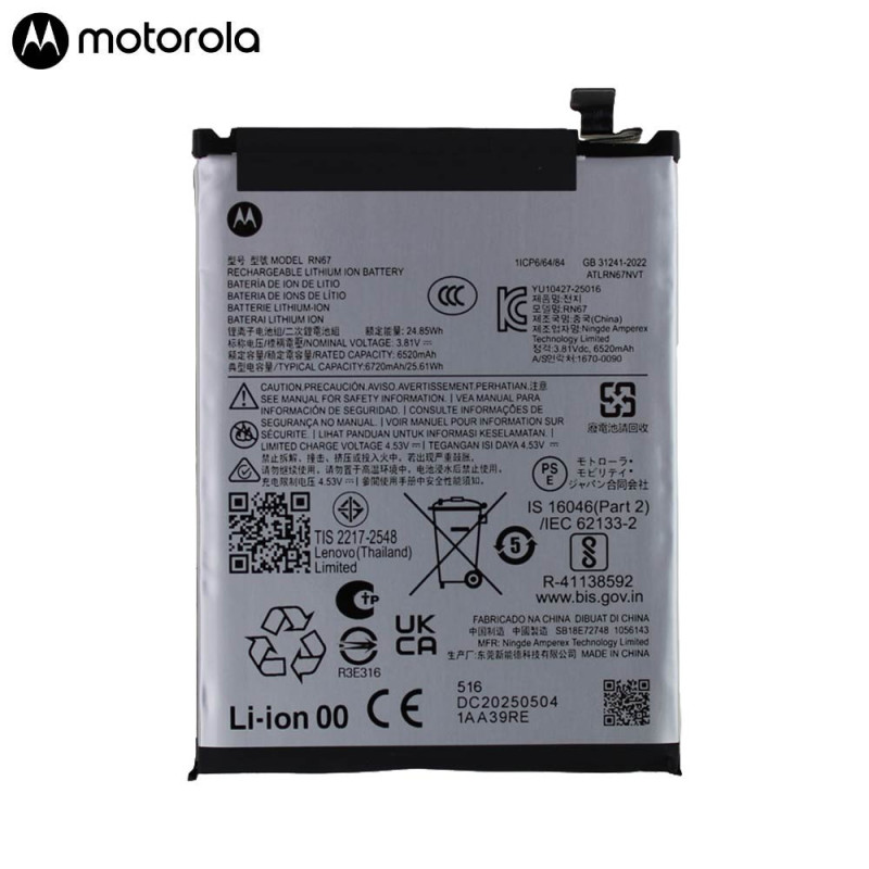 Batterie Motorola – PhoneFrance