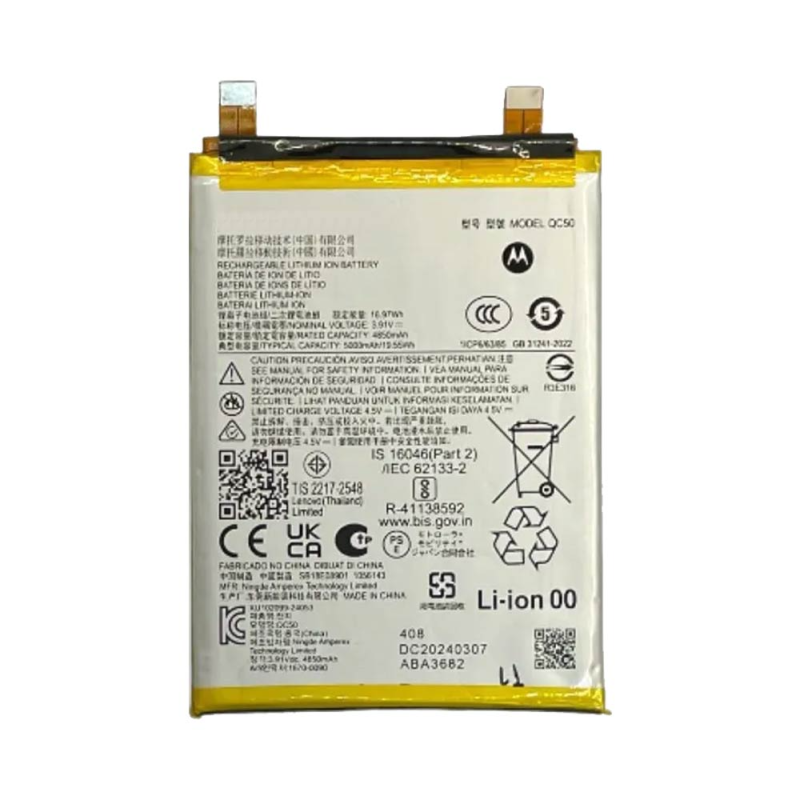 Batterie Motorola – PhoneFrance