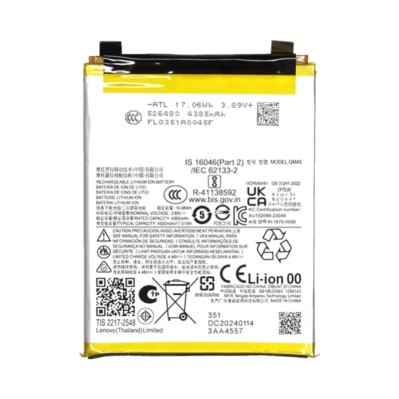 Batterie Motorola – PhoneFrance