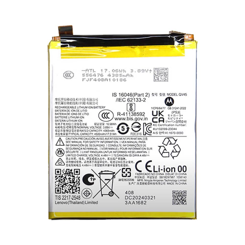 Batterie Motorola – PhoneFrance