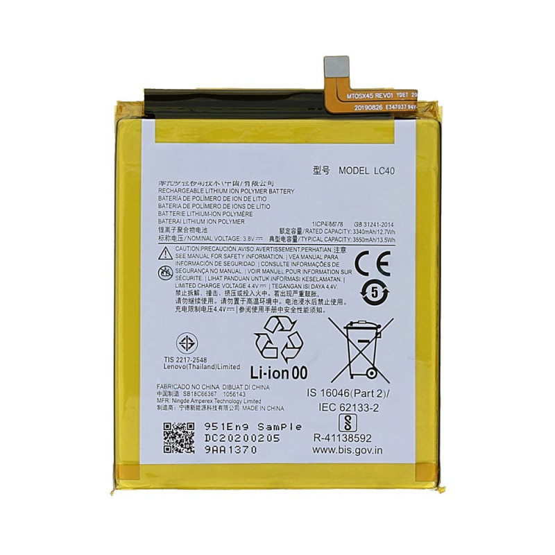 Batterie Motorola – PhoneFrance