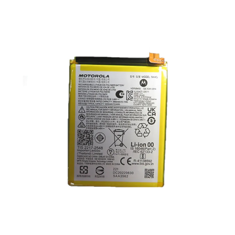 Batterie Motorola – PhoneFrance