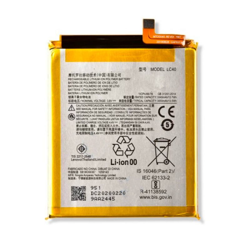 Batterie Motorola – PhoneFrance