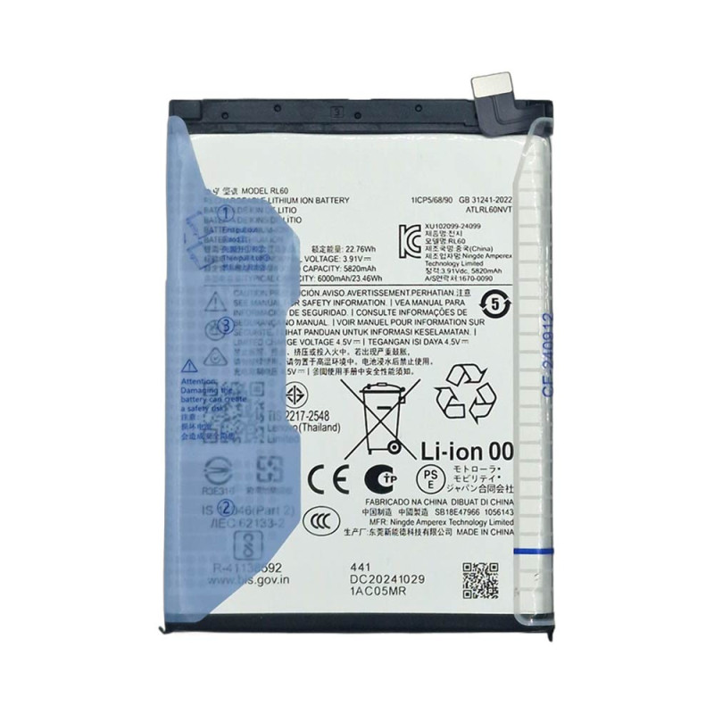 Batterie Motorola – PhoneFrance