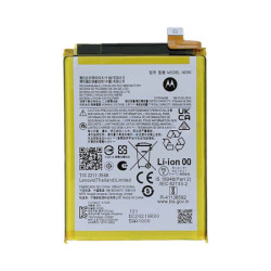 Batterie Motorola – PhoneFrance