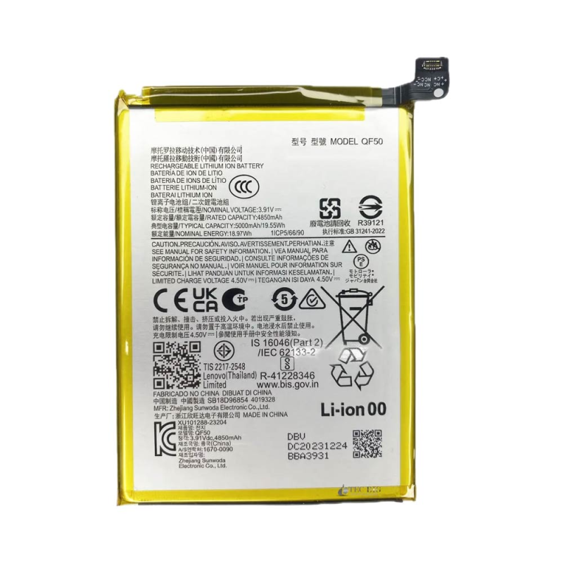 Batterie Motorola – PhoneFrance
