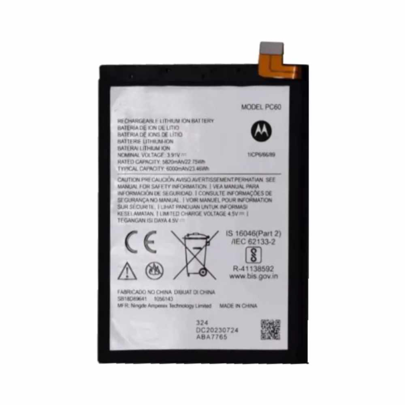 Batterie Motorola – PhoneFrance