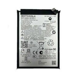 Batterie Motorola – PhoneFrance