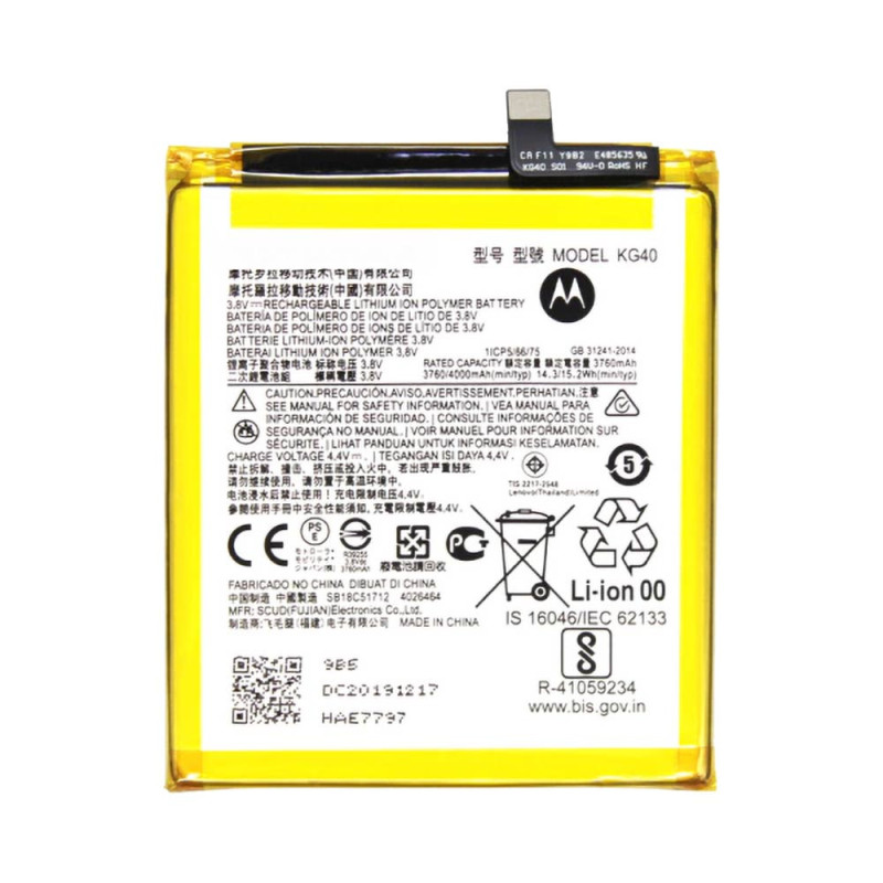 Batterie Motorola – PhoneFrance