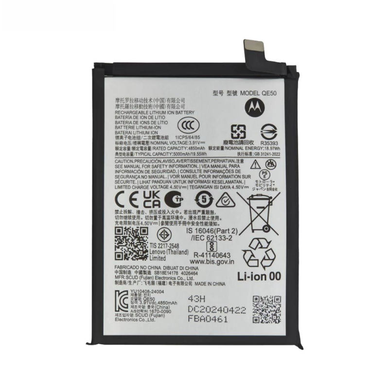 Batterie Motorola – PhoneFrance