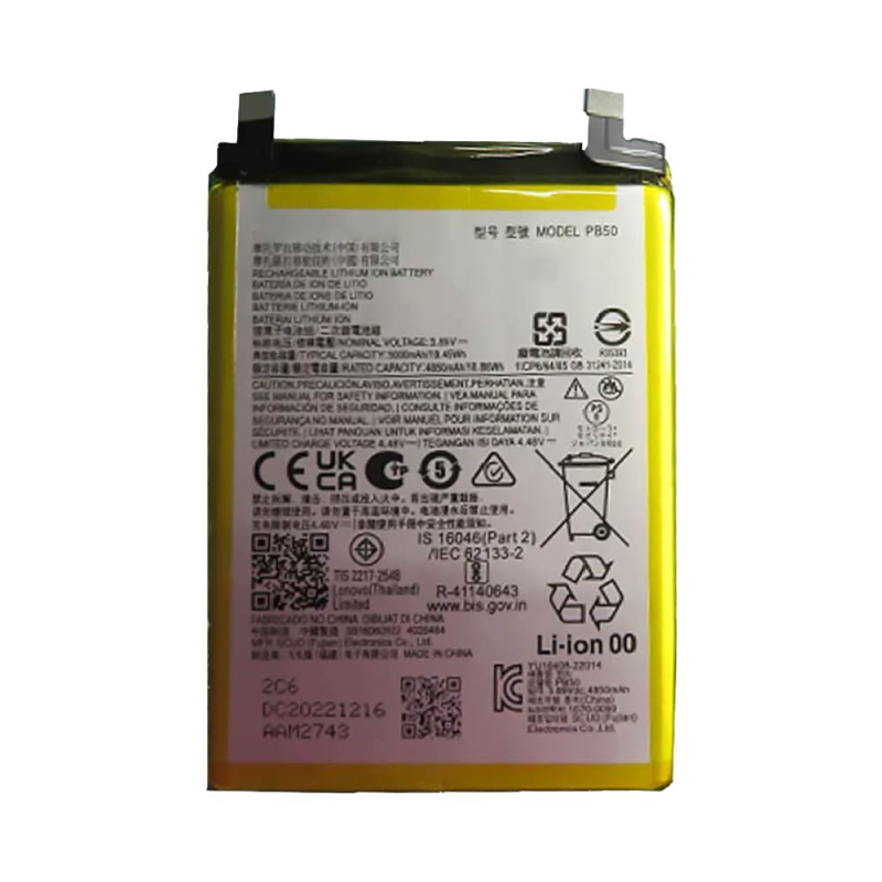 Batterie Motorola – PhoneFrance