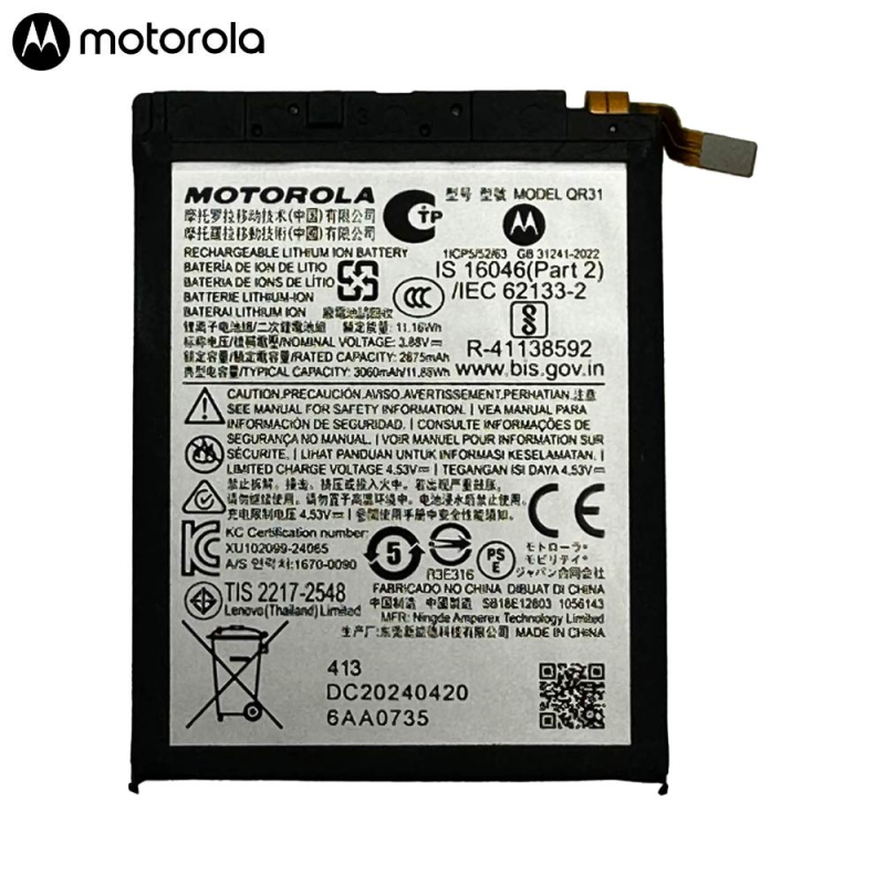 Batterie Motorola – PhoneFrance