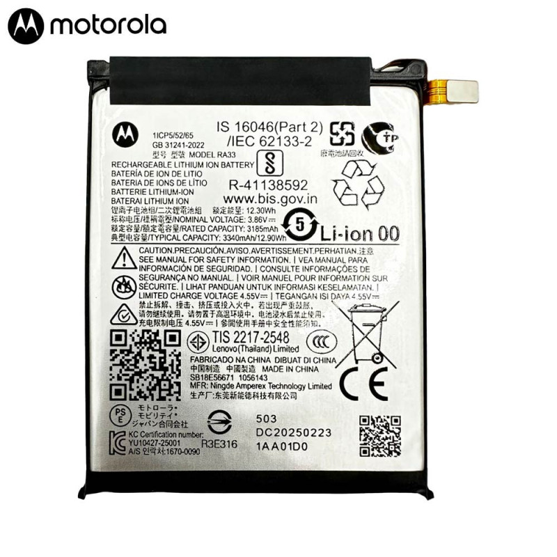 Batterie Motorola – PhoneFrance
