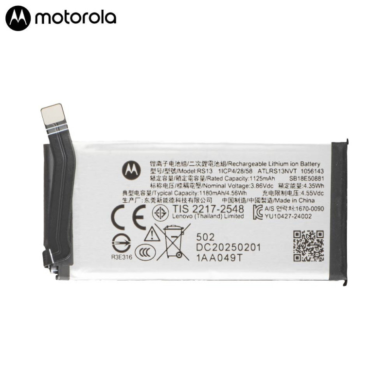 Batterie Motorola – PhoneFrance