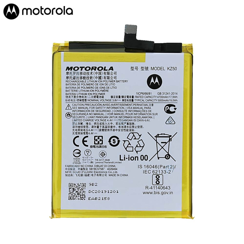 Batterie Motorola – PhoneFrance