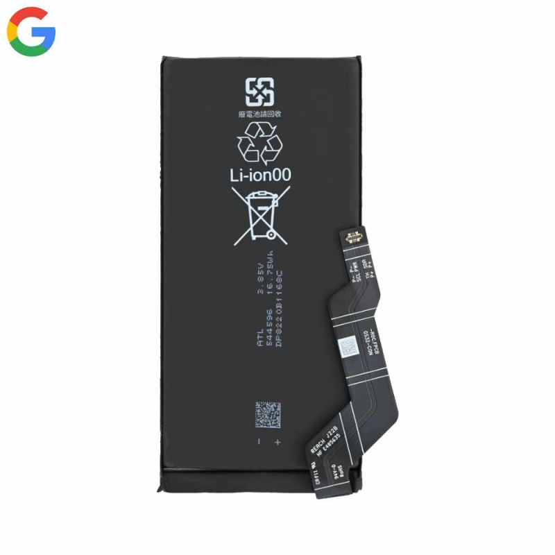 Batterie Google – PhoneFrance