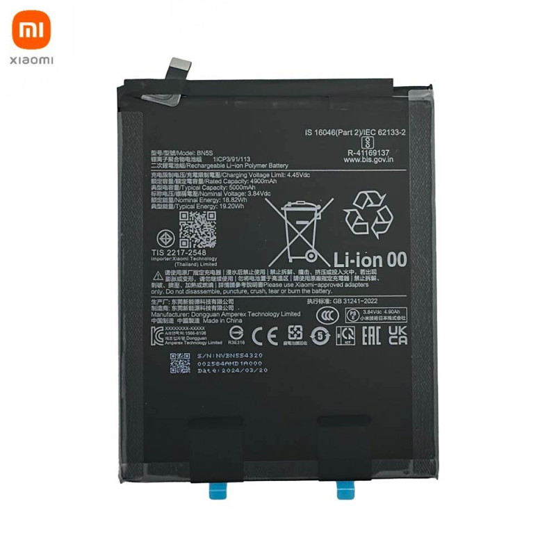 Batterie Originale Xiaomi Redmi Pad Pro 4G/Redmi Pad Pro 5G/Poco Pad 1330101000178B BN5S