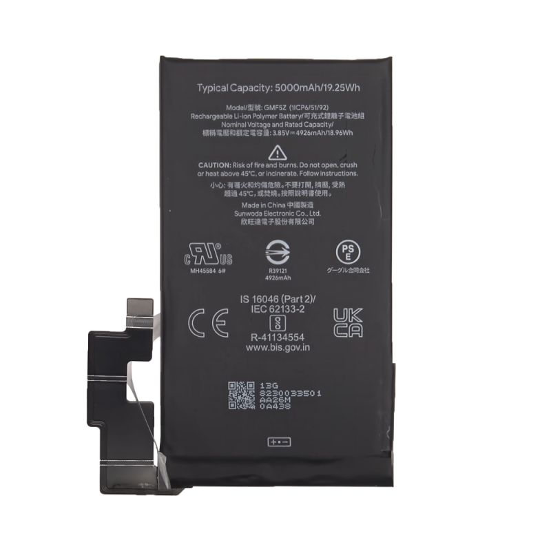 Batterie Google – PhoneFrance