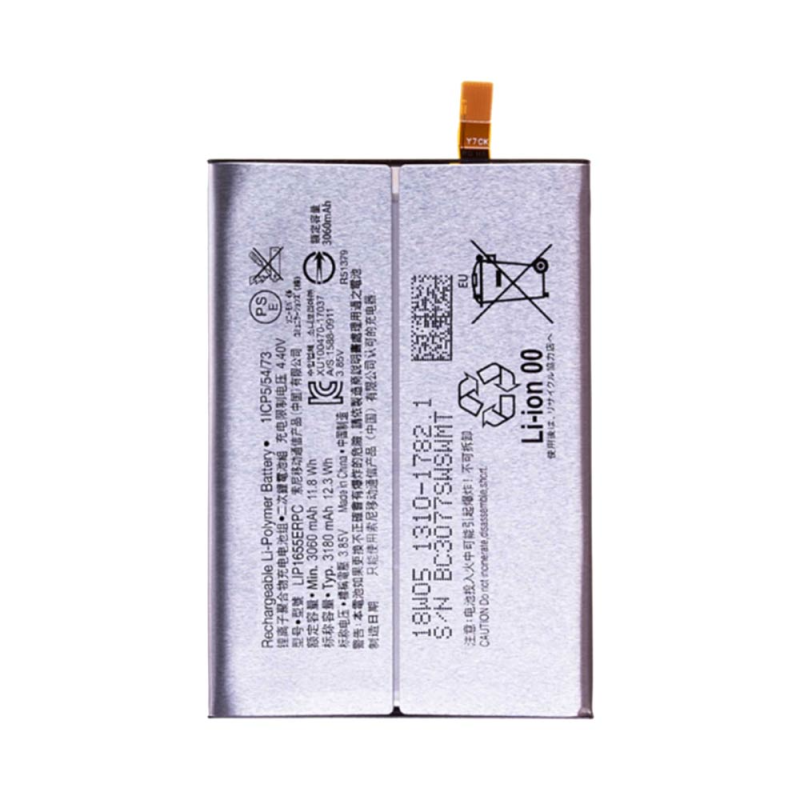 Batterie Sony – PhoneFrance