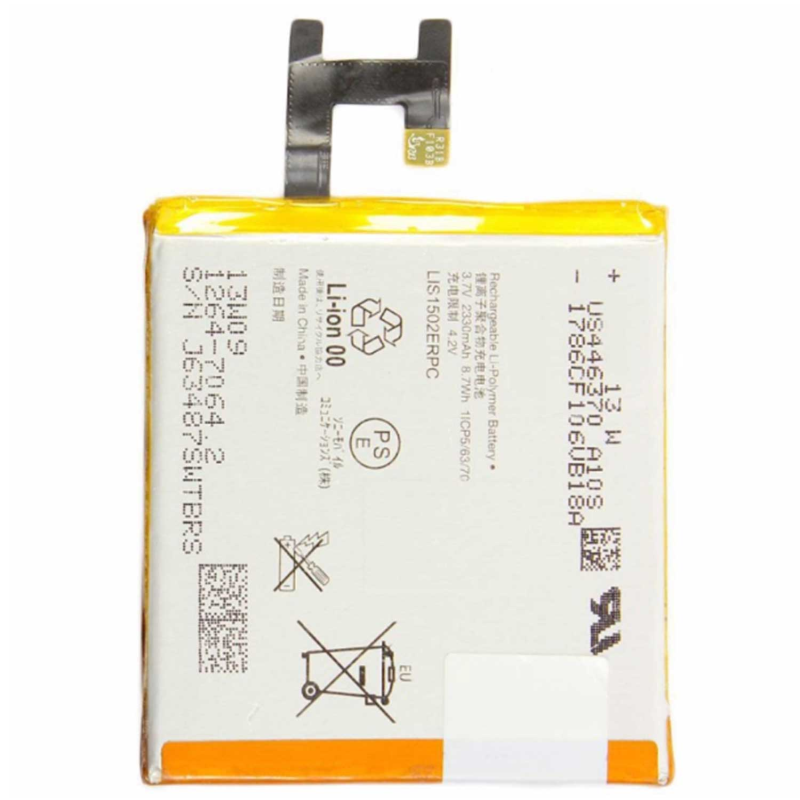 Batterie Sony – PhoneFrance