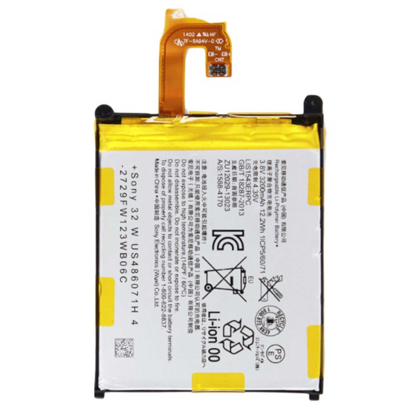 Batterie Sony – PhoneFrance