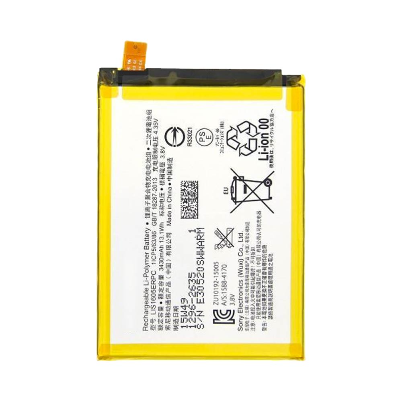 Batterie Sony – PhoneFrance