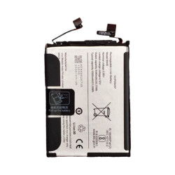 Batterie Vivo – PhoneFrance