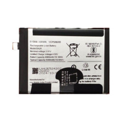 Batterie Vivo – PhoneFrance