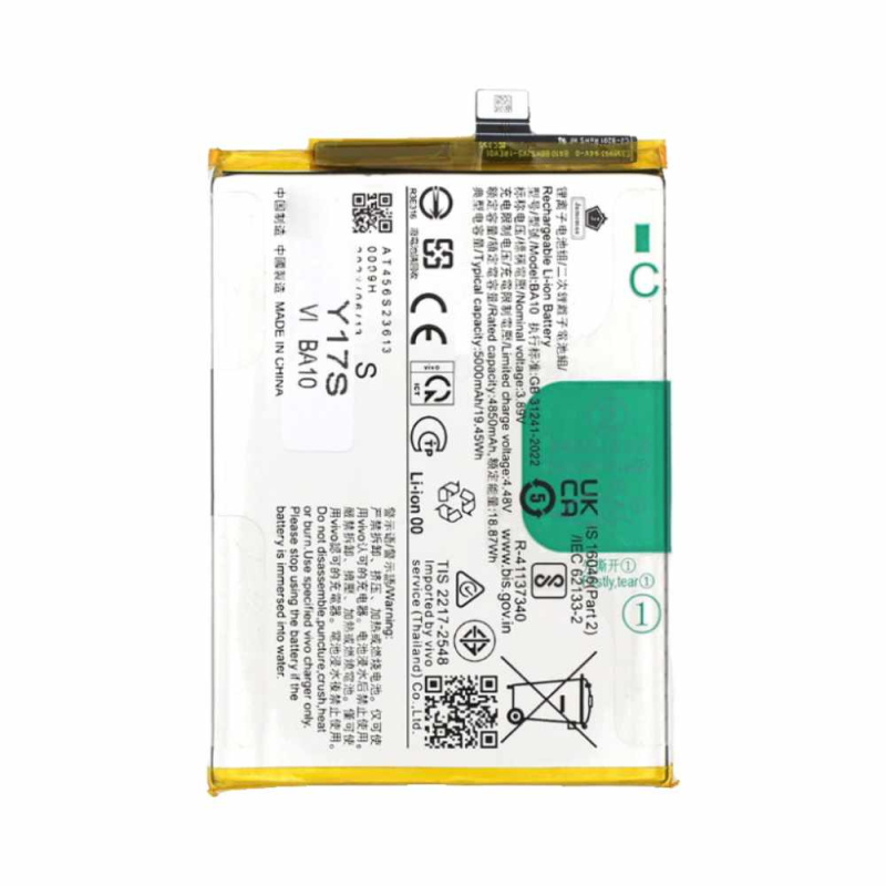 Batterie Vivo – PhoneFrance